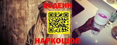 каннабис Севастополь