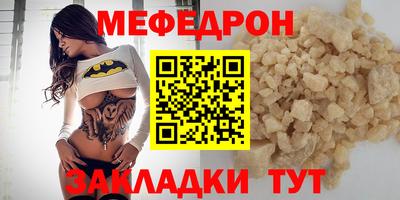 марки nbome Рузаевка