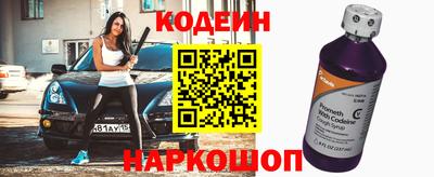 дистиллят марихуана Рязань