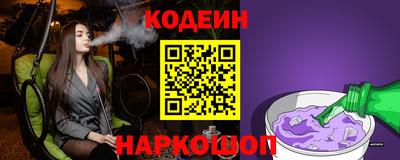 каннабис Севастополь