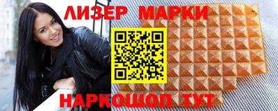 амф Рыбинск