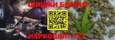 меф Свободный