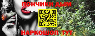 меф Свободный