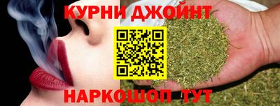 амф Рыбинск