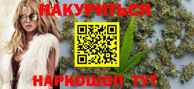 меф Свободный