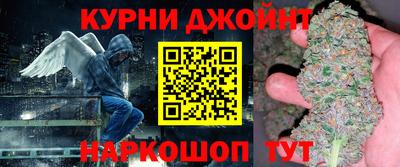 прущие грибы Северобайкальск