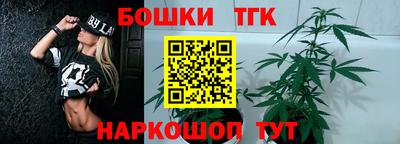 меф Свободный