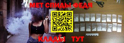 прущие грибы Северобайкальск