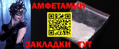 каннабис Севастополь
