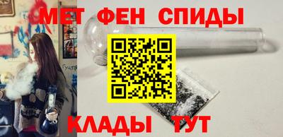 каннабис Севастополь