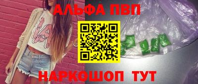 дистиллят марихуана Рязань