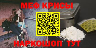 дистиллят марихуана Рязань