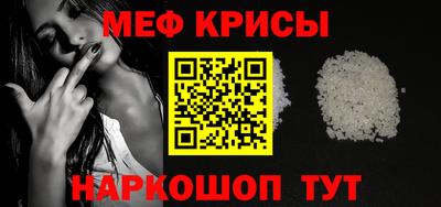 дистиллят марихуана Рязань